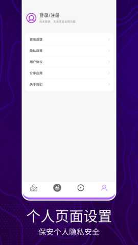 洋久卫星地图下载