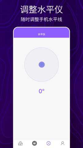 洋久卫星地图下载