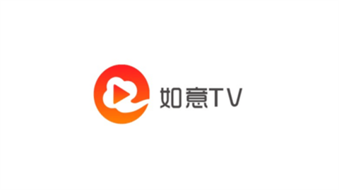 如意影院tv版下载