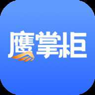 鹰掌柜下载