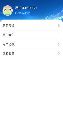 快乐小精灵下载