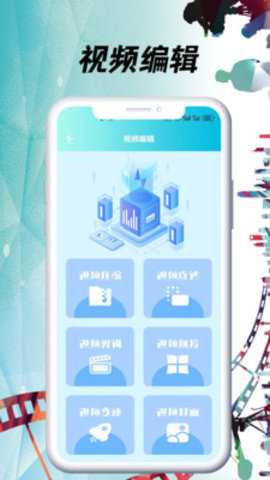 小豚影视大全下载