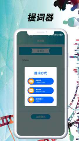 小豚影视大全下载