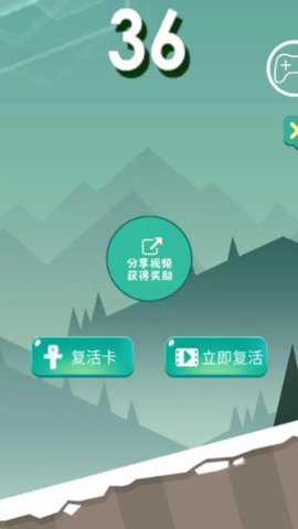 刺激跑酷求生下载