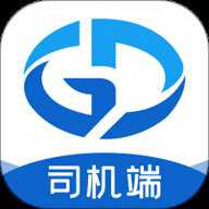 津沽帮司机下载