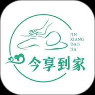 今享到家下载