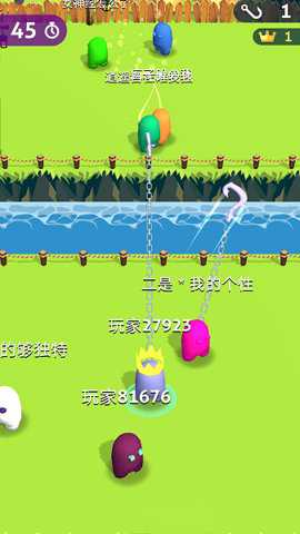 拥挤人群大作战下载