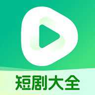 趣短剧下载