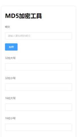 蜻蜓大师下载