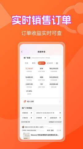 书中自有下载