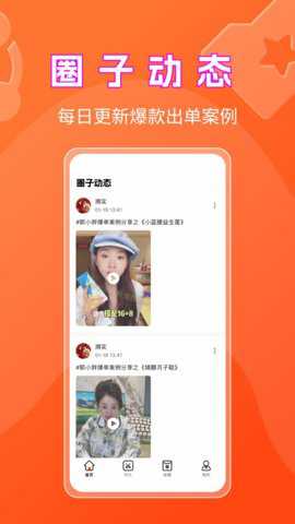 书中自有下载