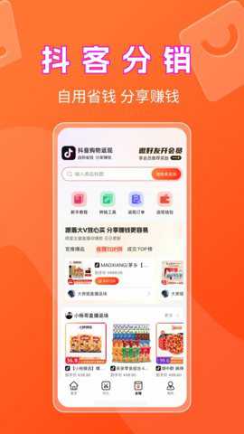 书中自有下载