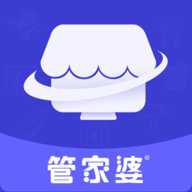 管家婆全渠道下载