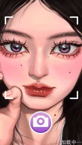 少女爱美妆下载