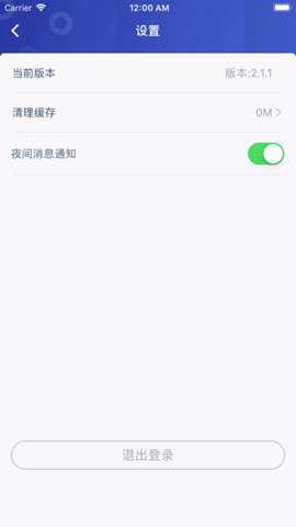 茂管家下载