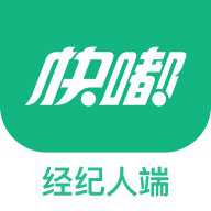 快嘟汽运经纪人下载"