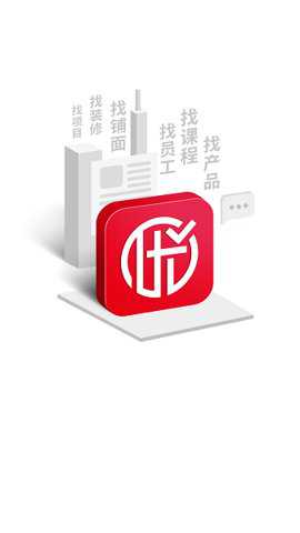 华优源下载