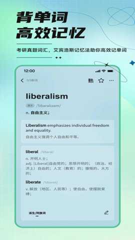 开始学下载