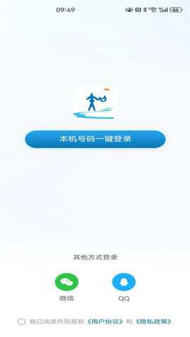 知鸿蒙下载
