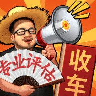 路边估车王下载