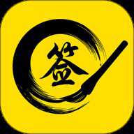 私人订制签名下载"