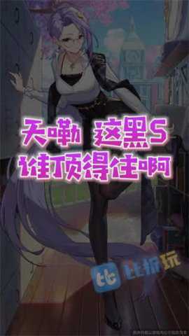 爱琳幻境下载