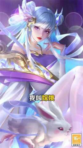 爱琳幻境下载