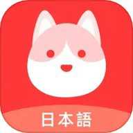日语GO下载