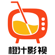 橙子影视app破解版下载