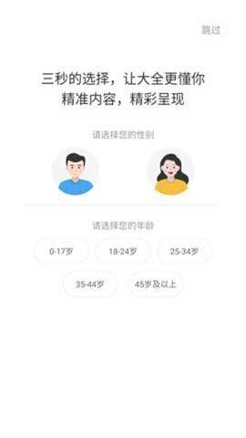 热剧天堂永久会员版下载