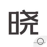 晓助手下载