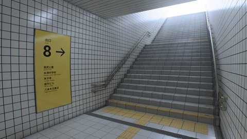 鬼打墙模拟器下载