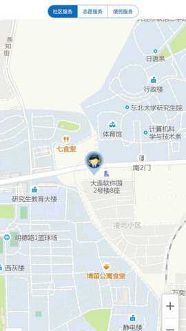 荣成社区云下载