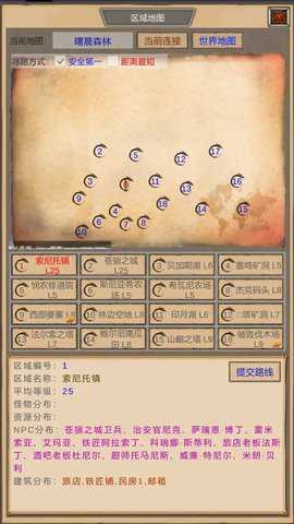 魔兽佣兵团下载